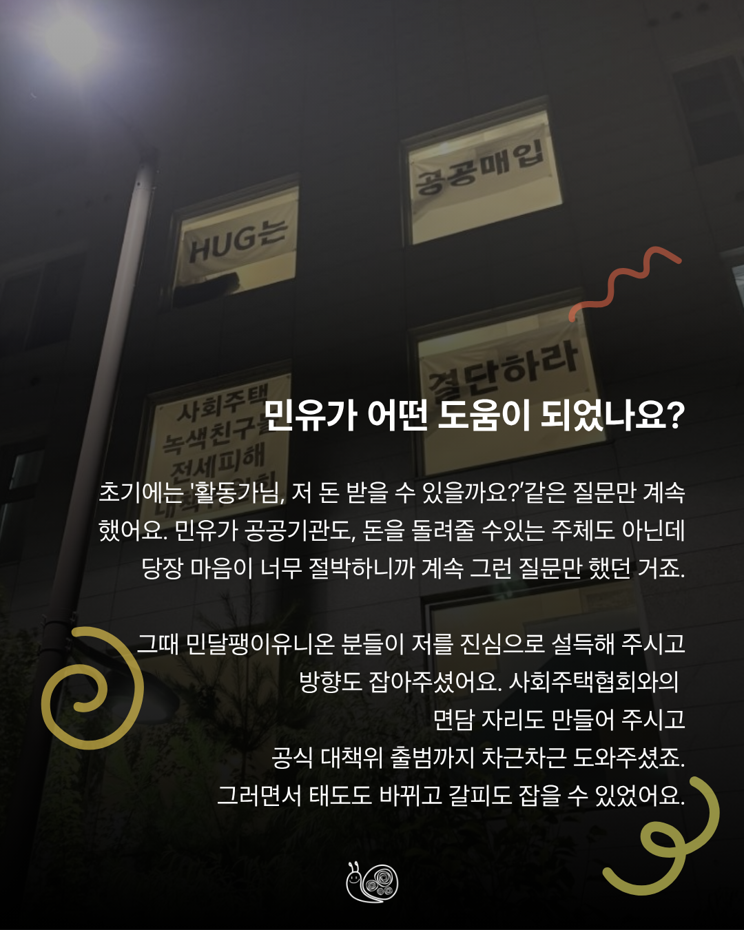 729efbd996c50.png