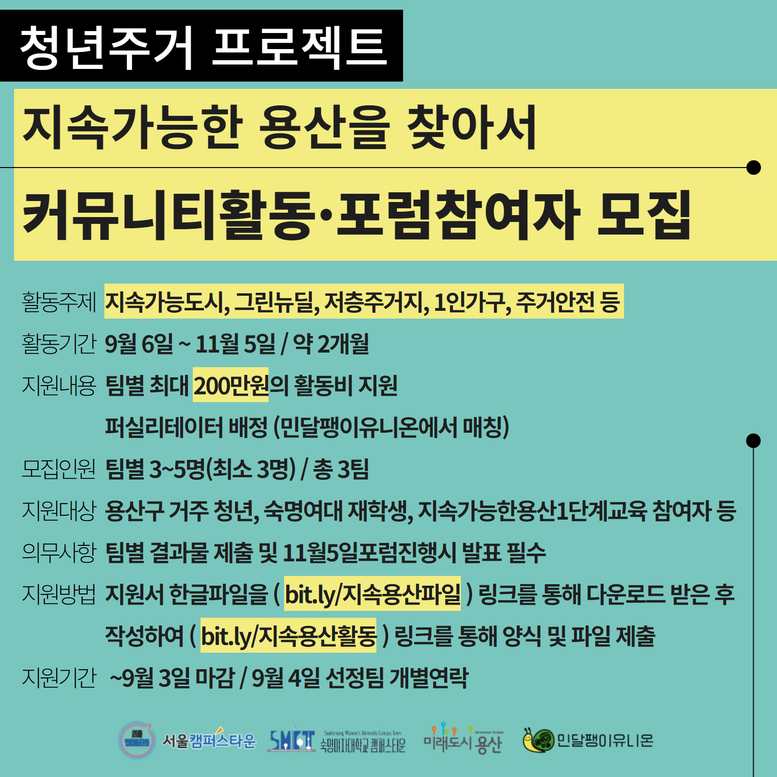 7d39a70914307.png