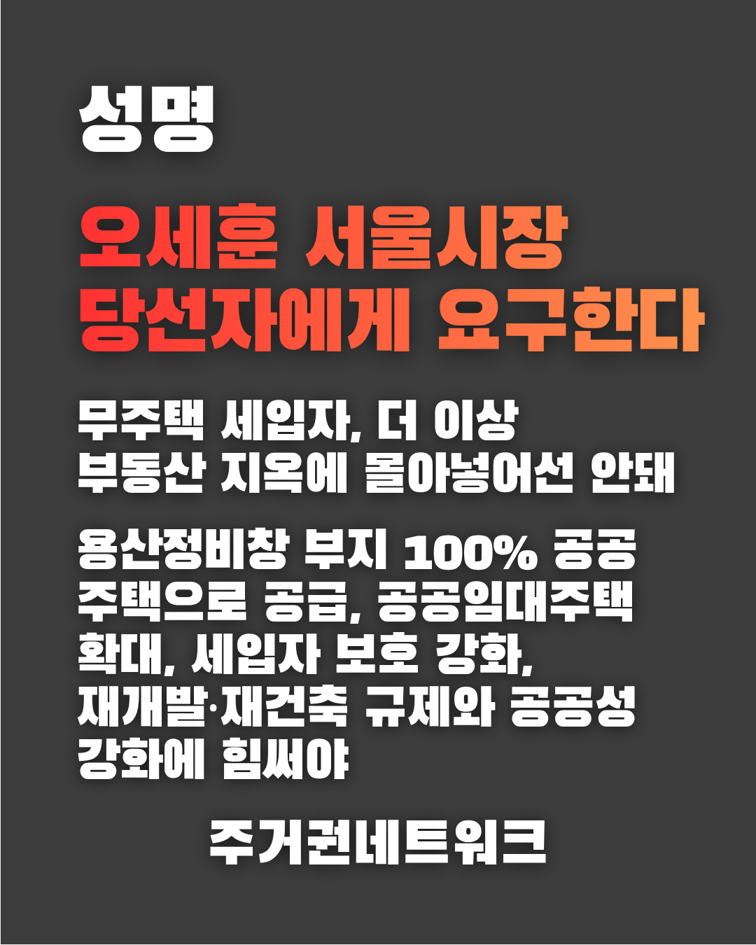 8083caa791f03.png