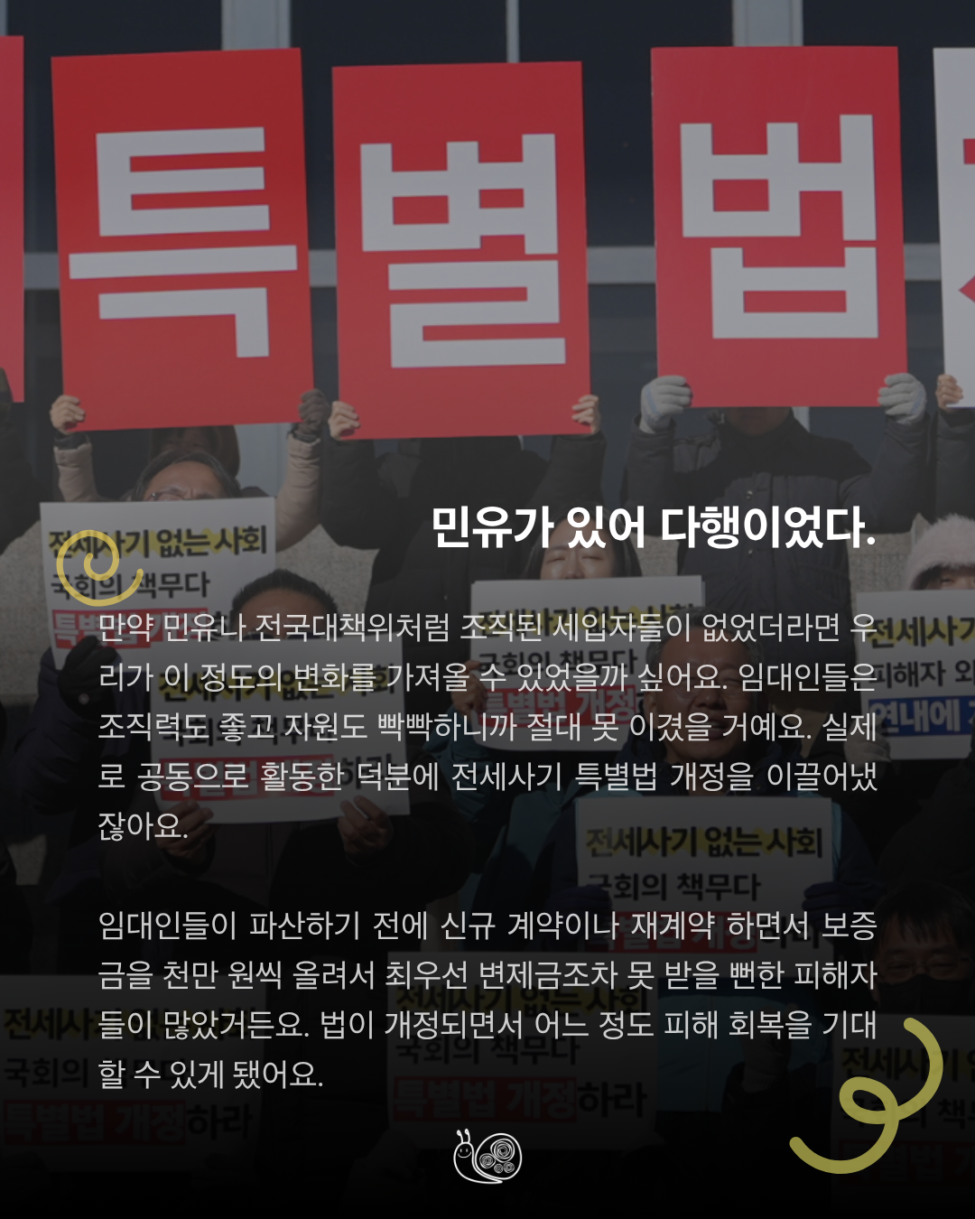 8970aa6cb09ae.png