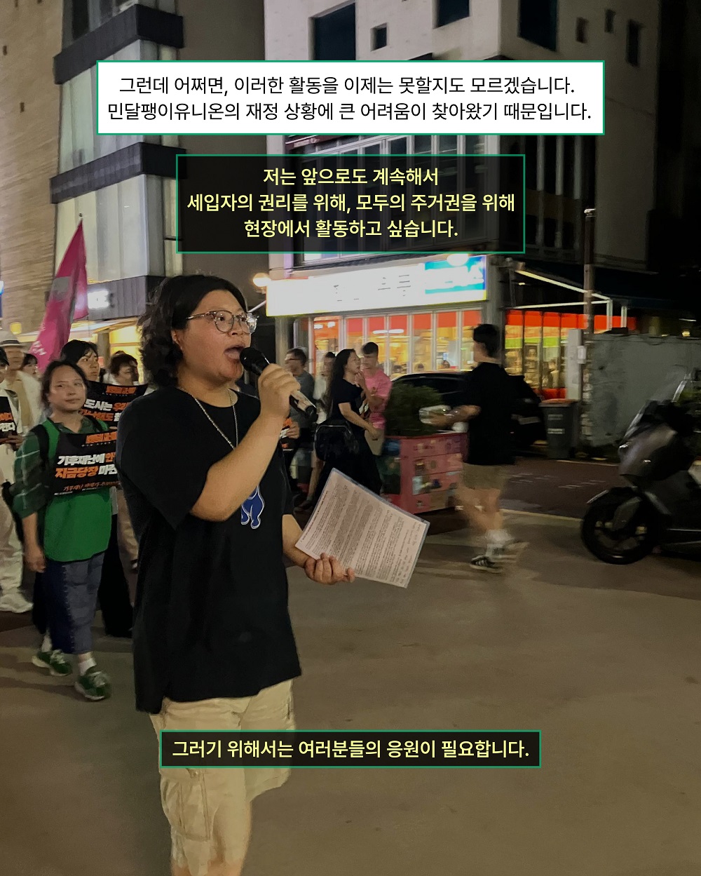 8f62493d84a41.jpg