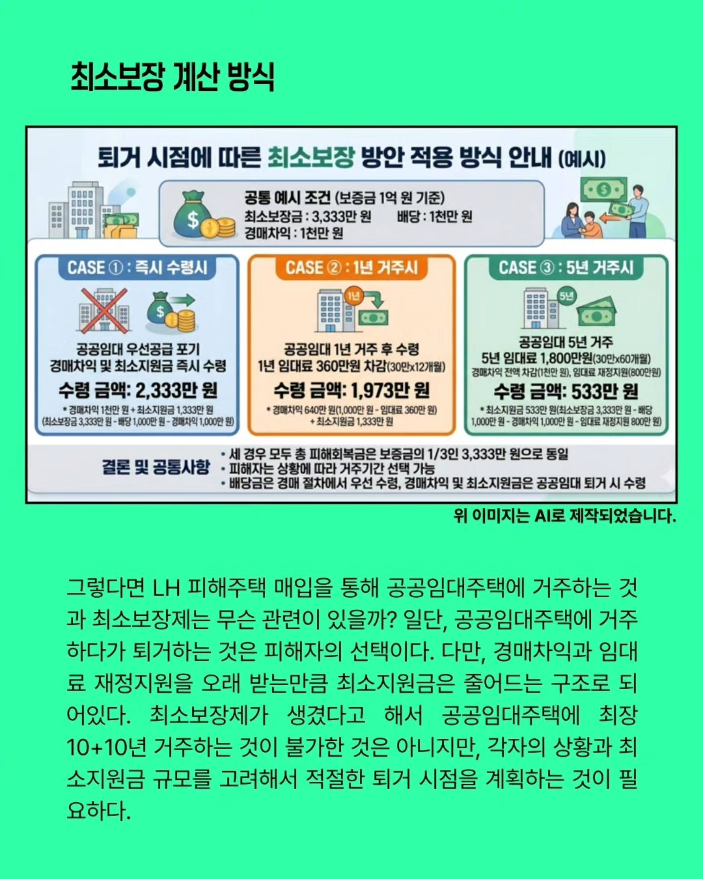 8f934232e8879.png