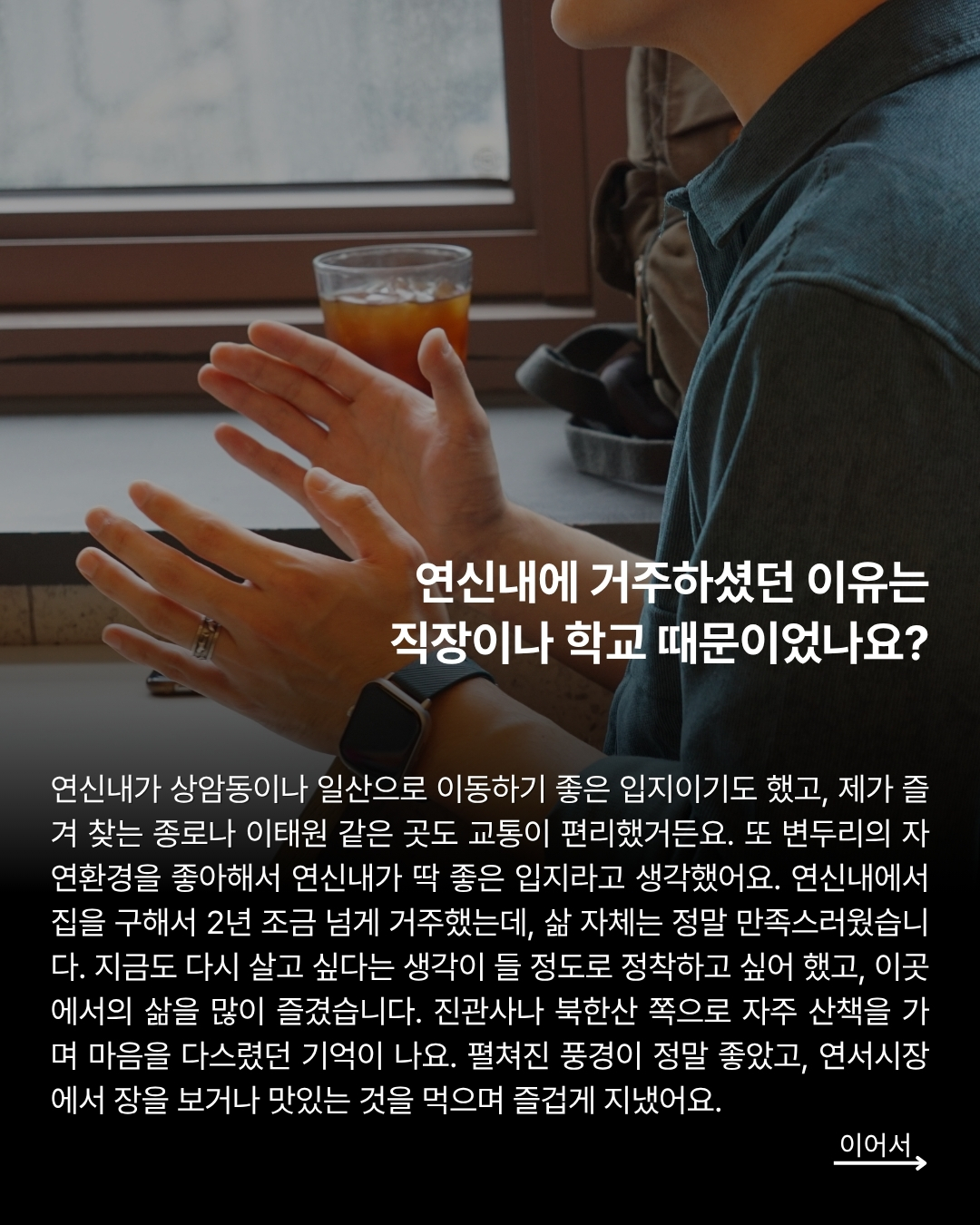 903cbd0dcaa3a.jpg