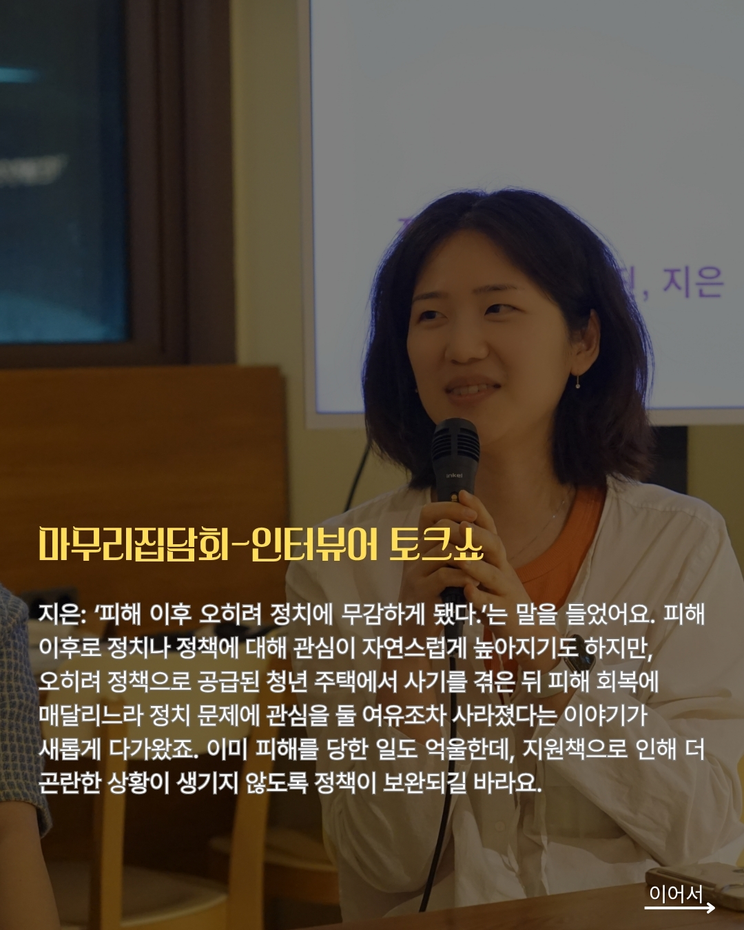 94af7702f049a.jpg