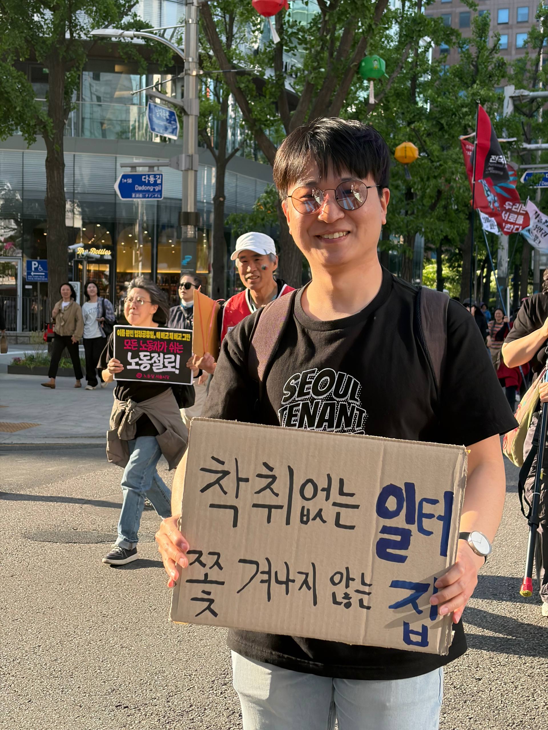 995e7623cb8d2.jpg
