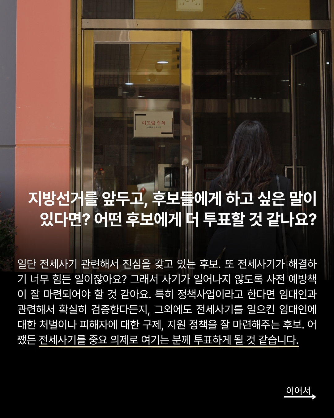 a6302db92934f.jpg