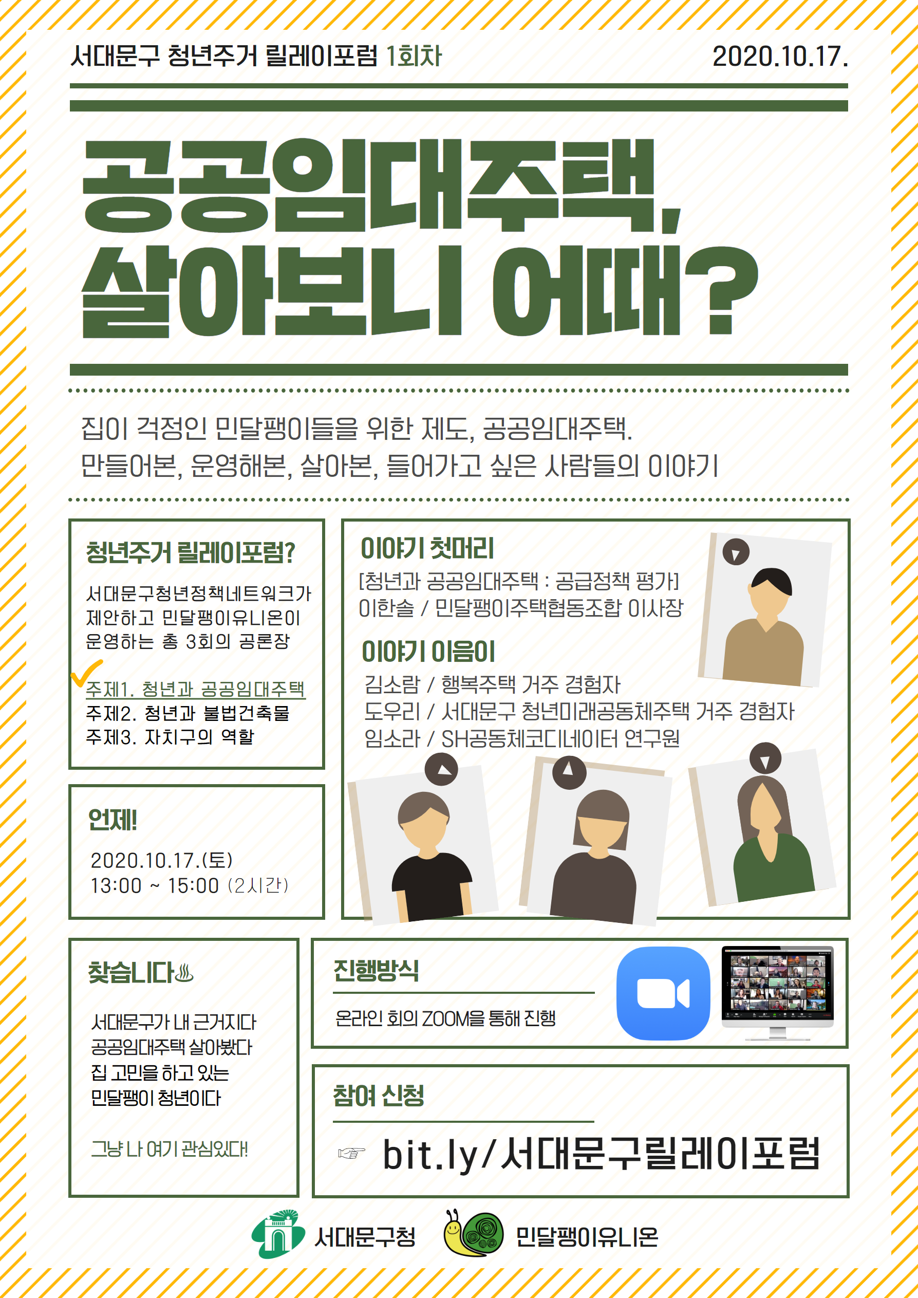 adcc96ac95b6b.png