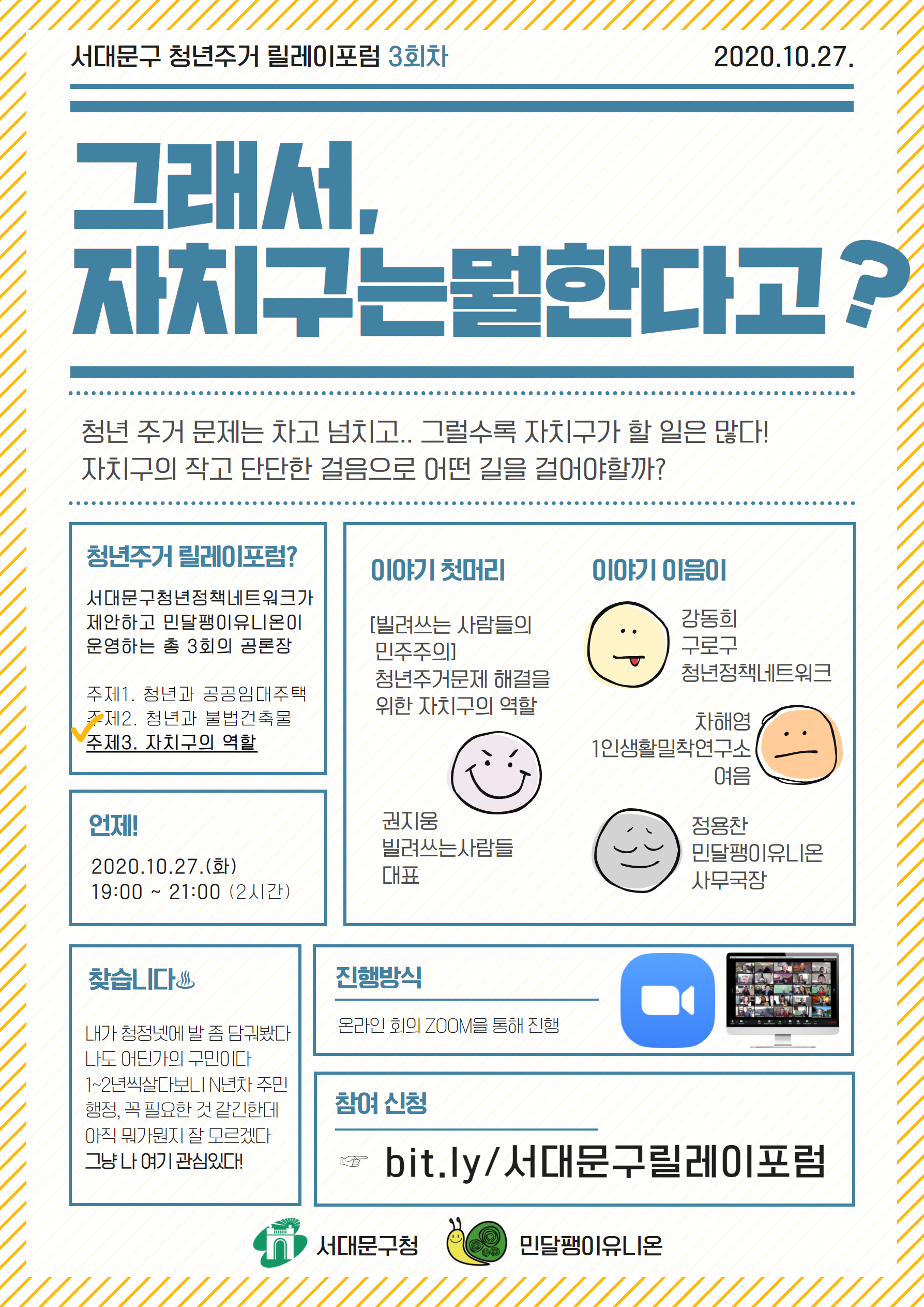 b5a2a99581344.png