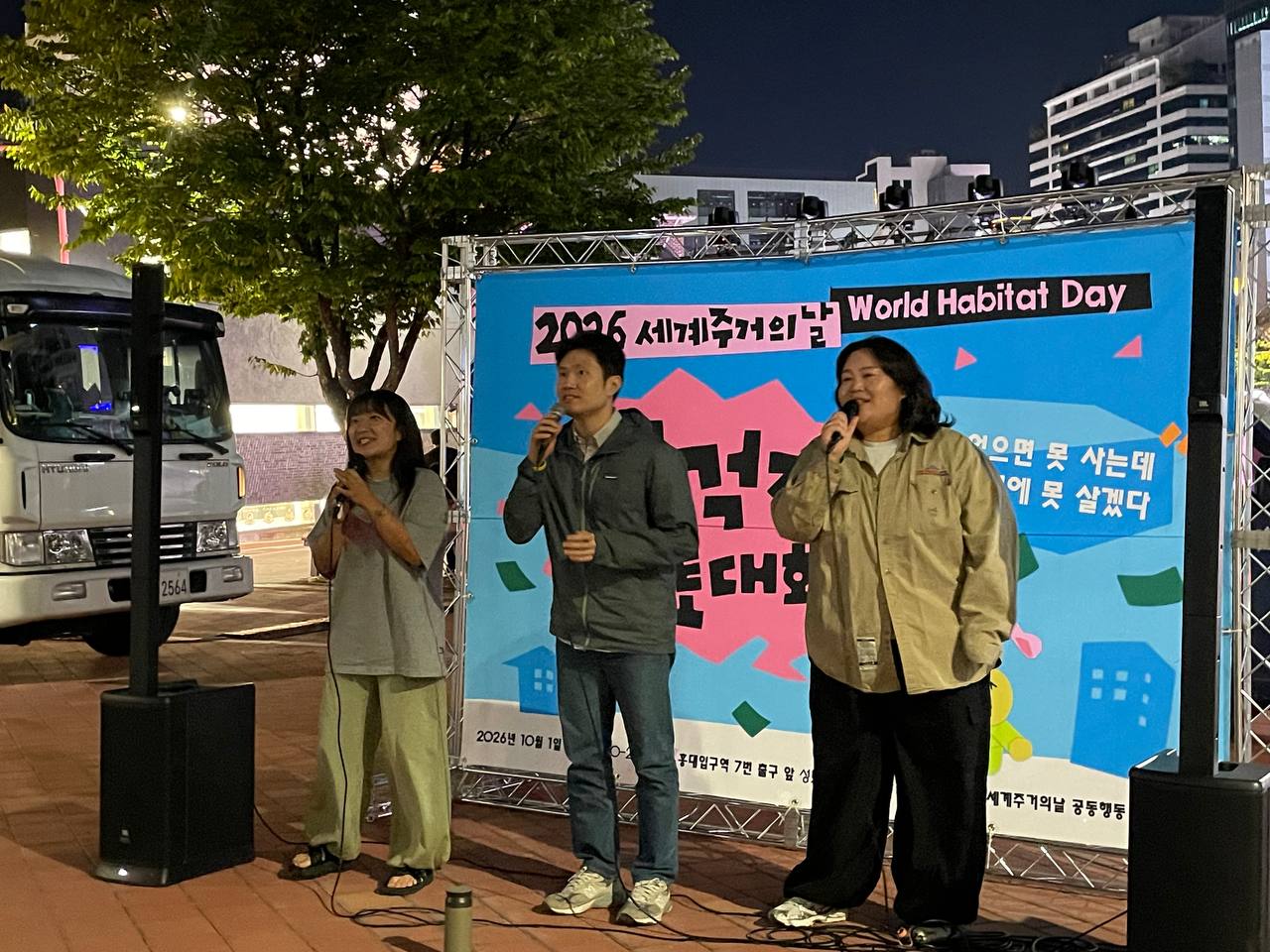 bcb7ebf7c2619.jpg
