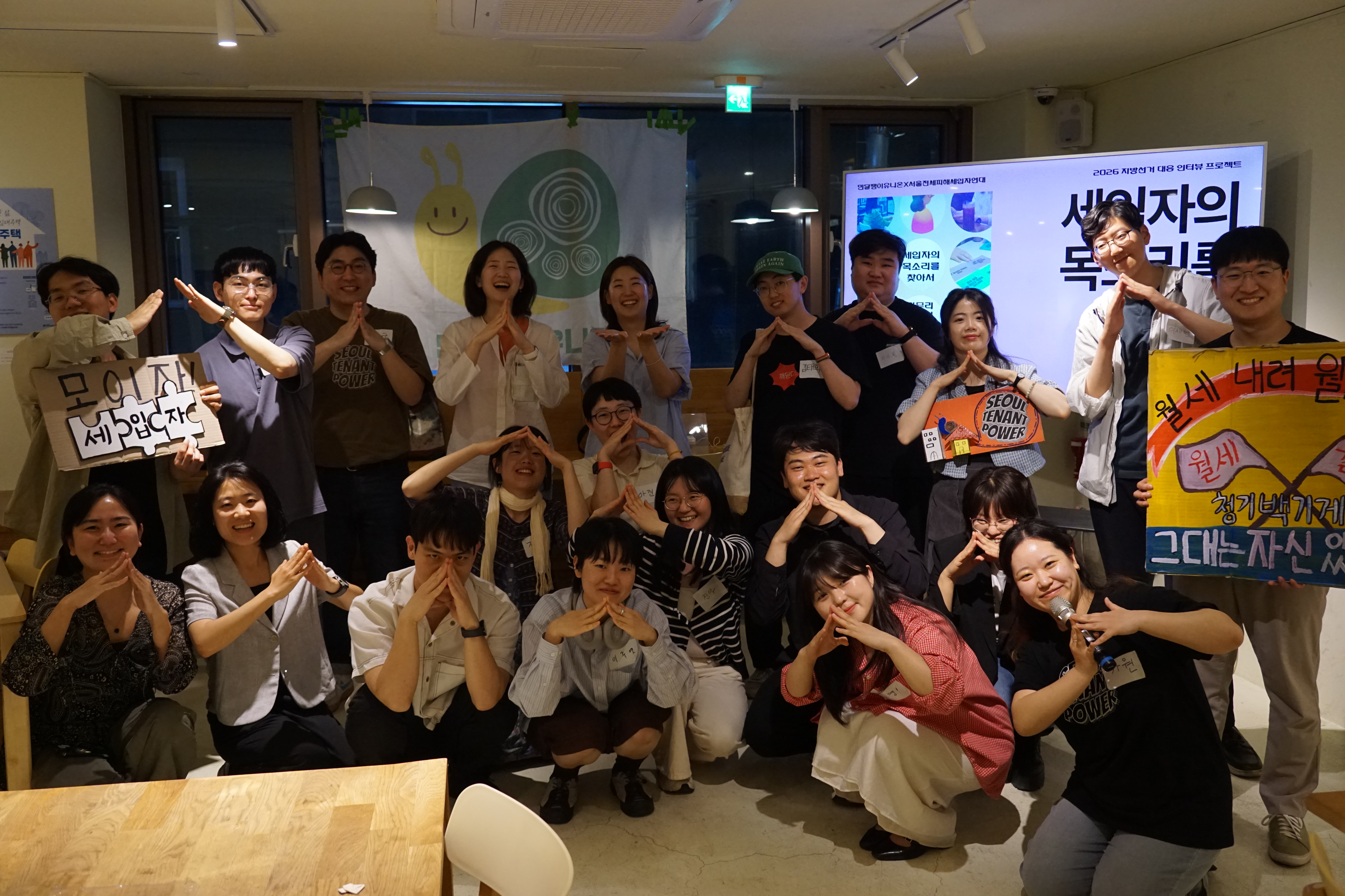 beeafdc2675b1.jpg