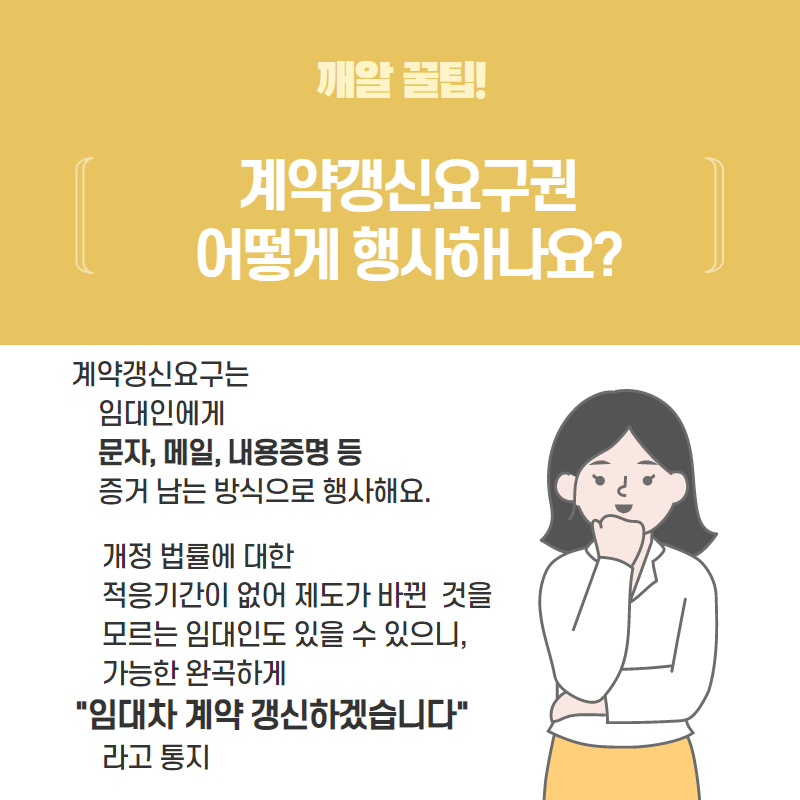c0100506780d8.png