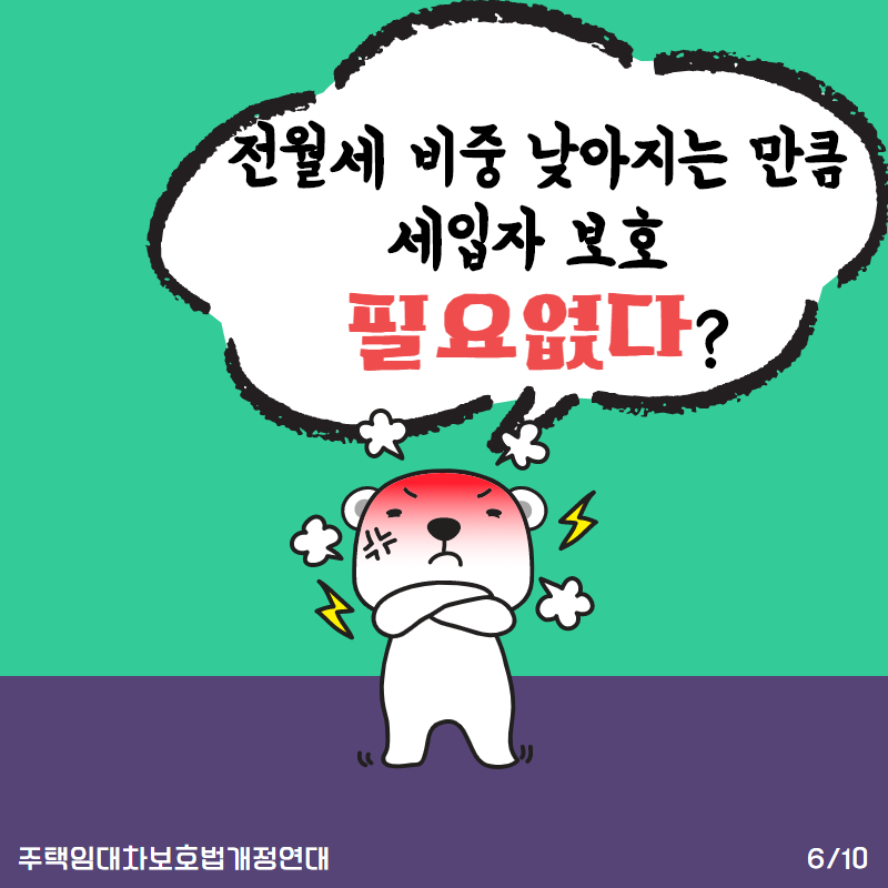 c039ee19aa6c9.png