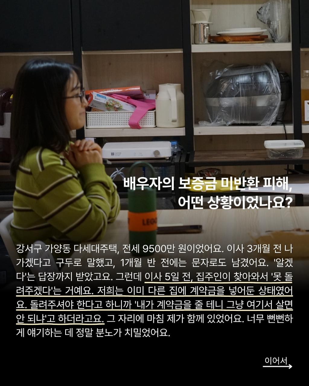 c680f9702c018.jpg