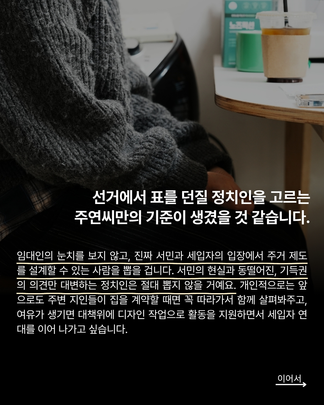 c8170dff289f0.jpg