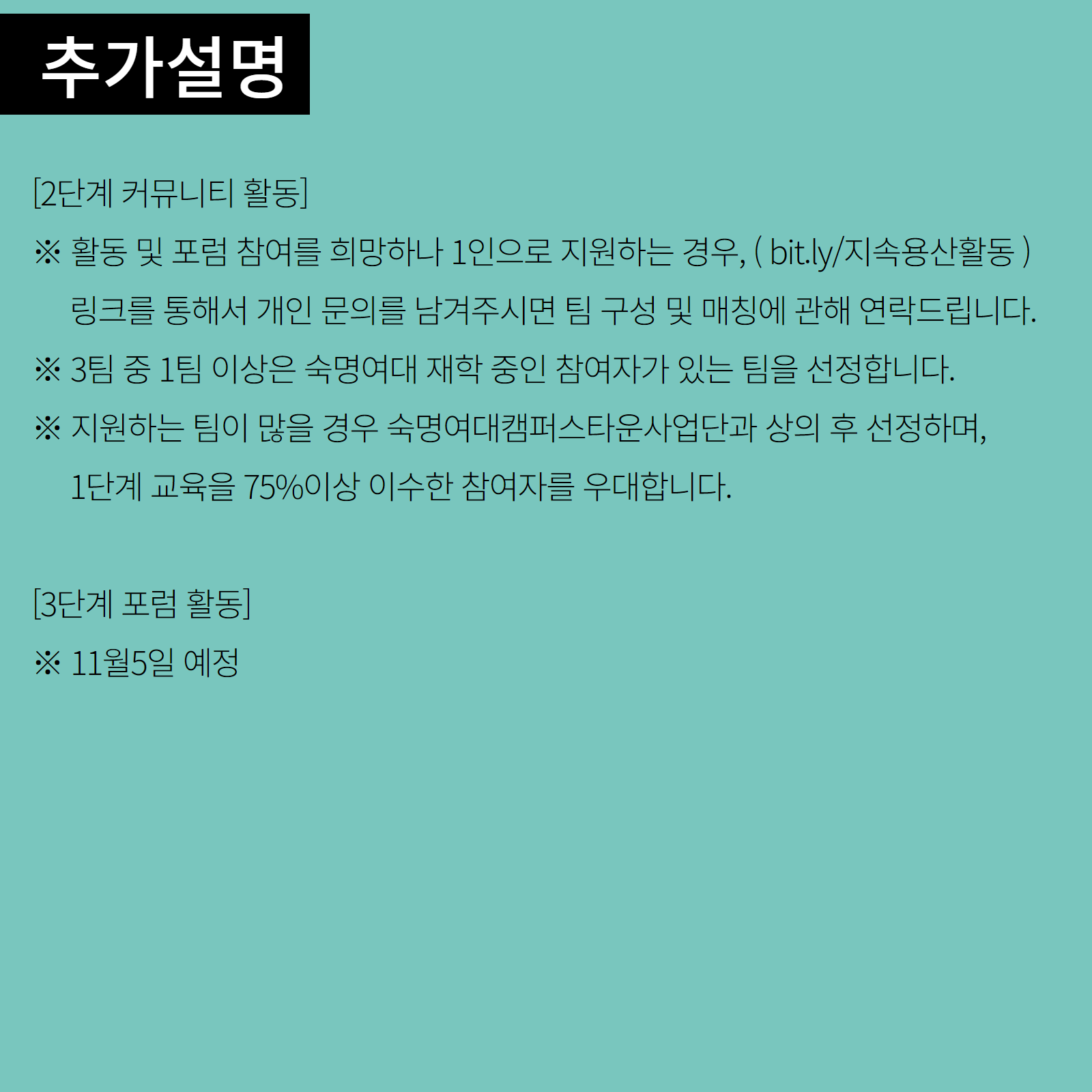 cbc43a3da55e2.png