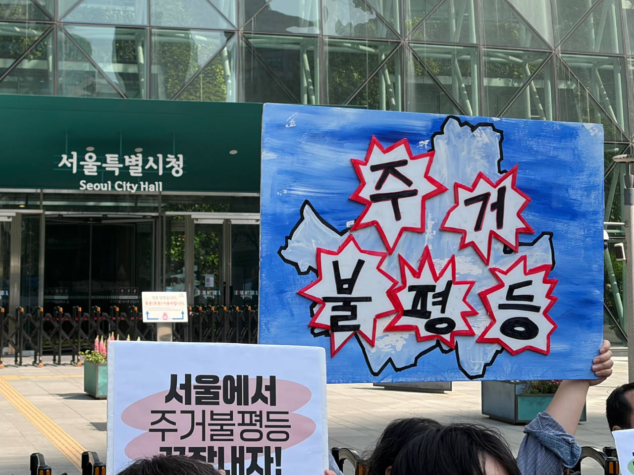 cd6060dc6b88d.png