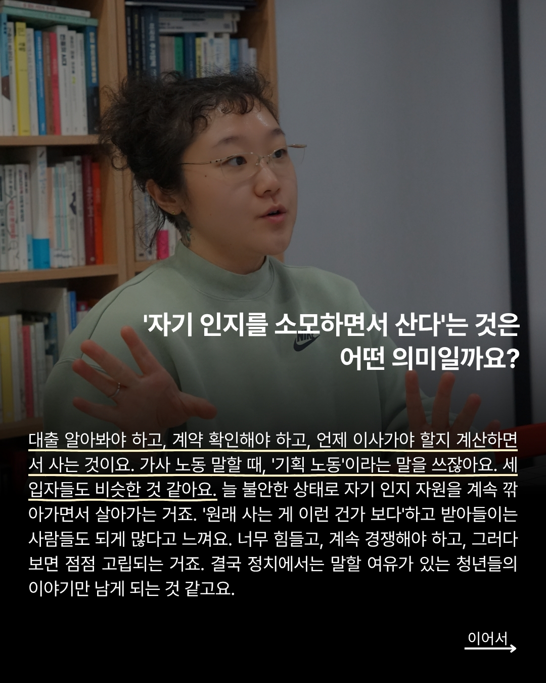 d10a9574f5b08.jpg