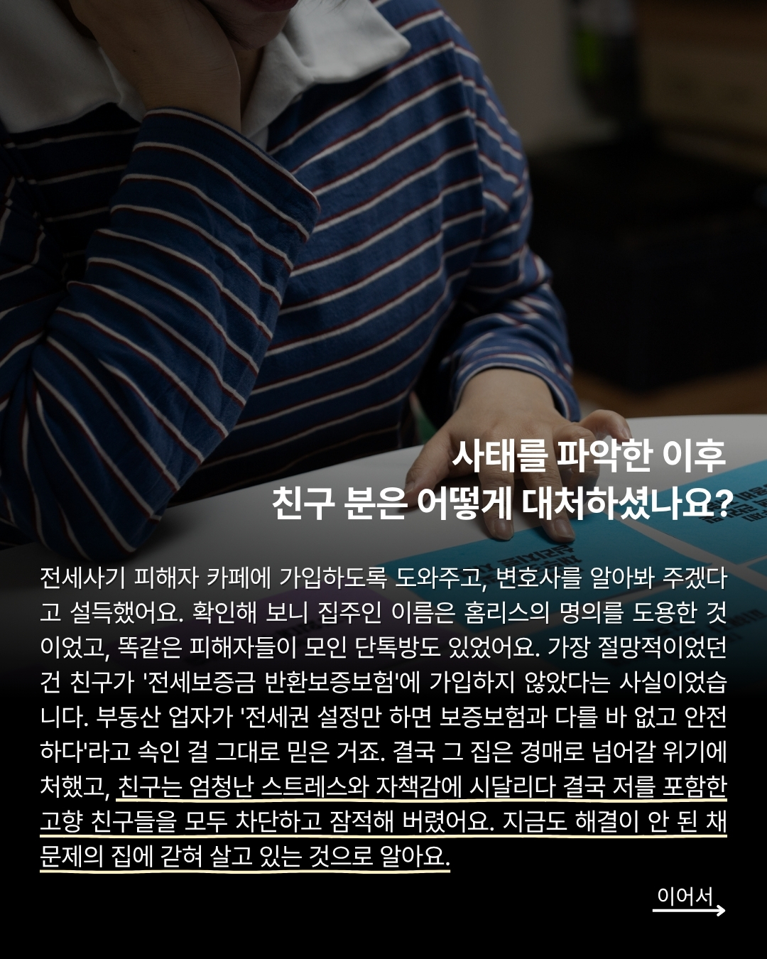 d833c5451c2c0.jpg
