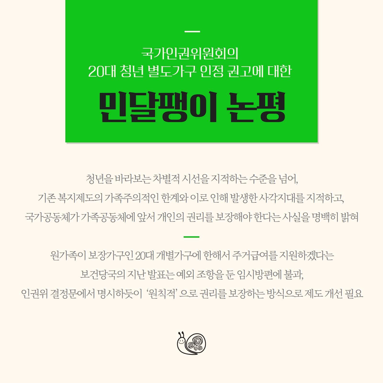 e85af0aef7834.png
