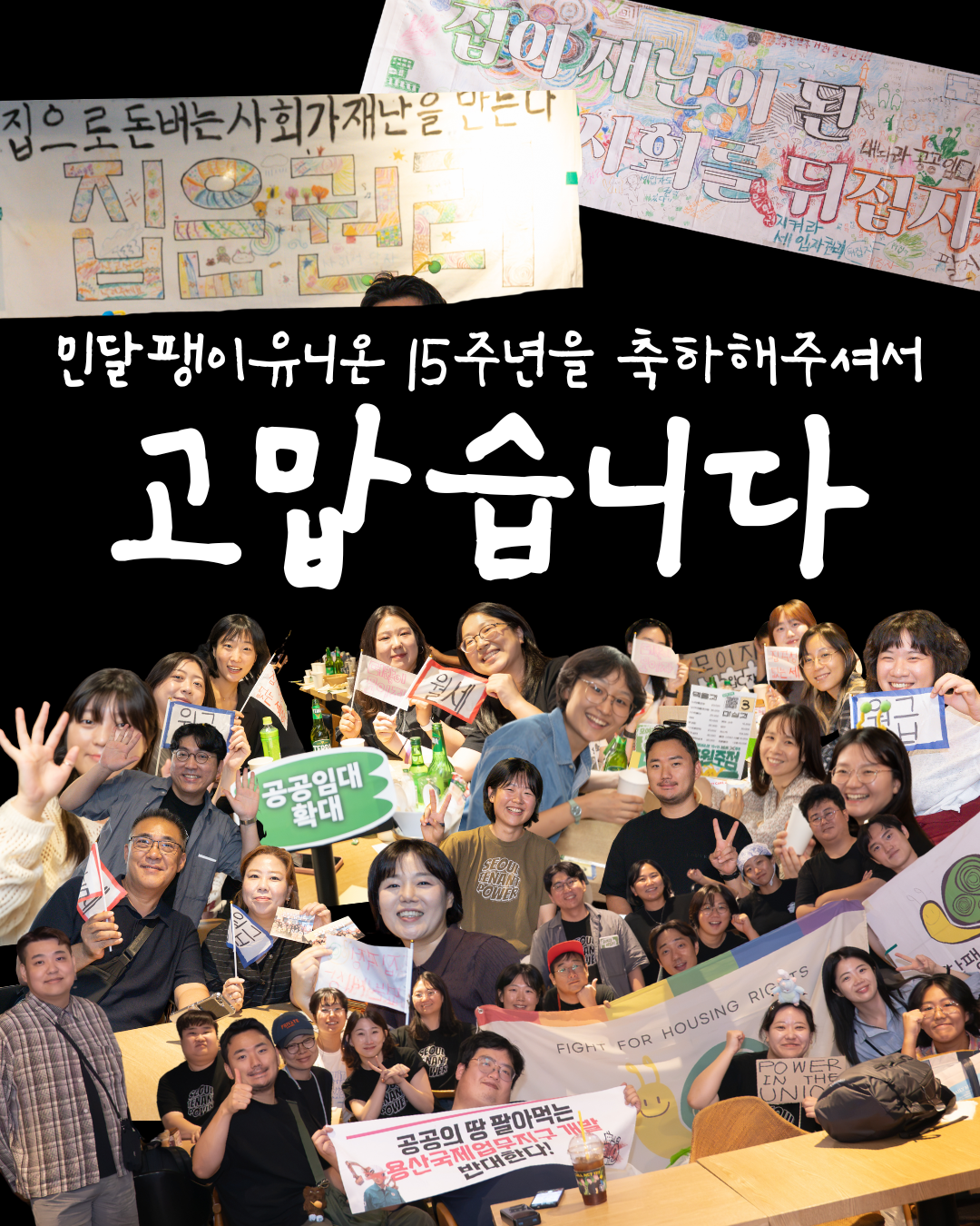 ef6f0f808c876.png