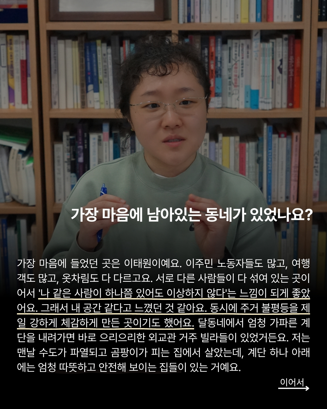 f9668c5c5ff9a.jpg