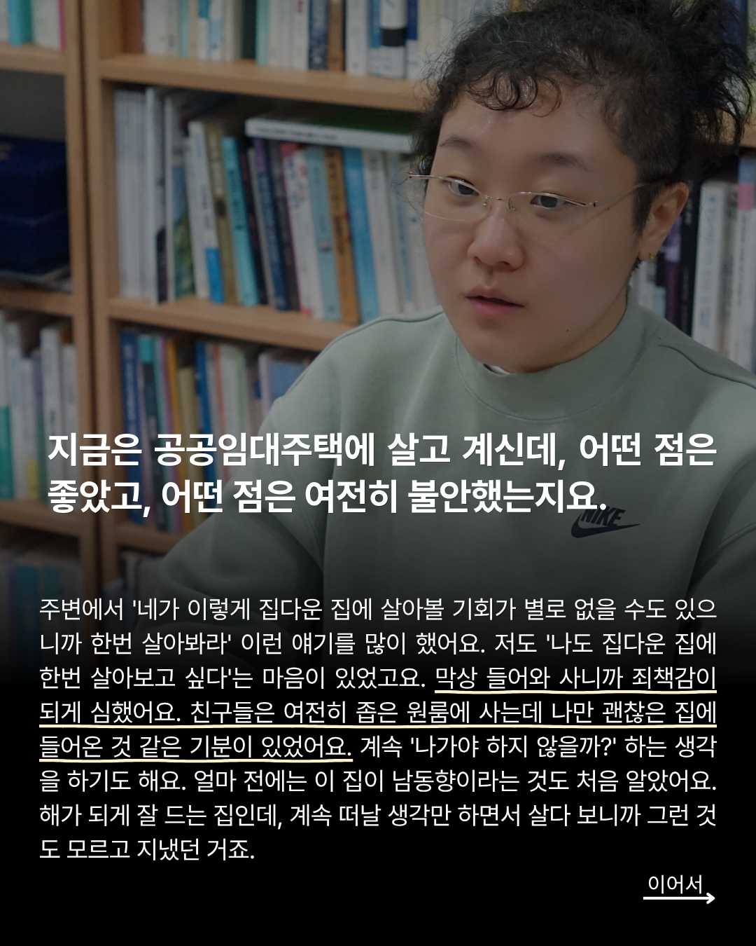 fe1fd3e6e9444.jpg