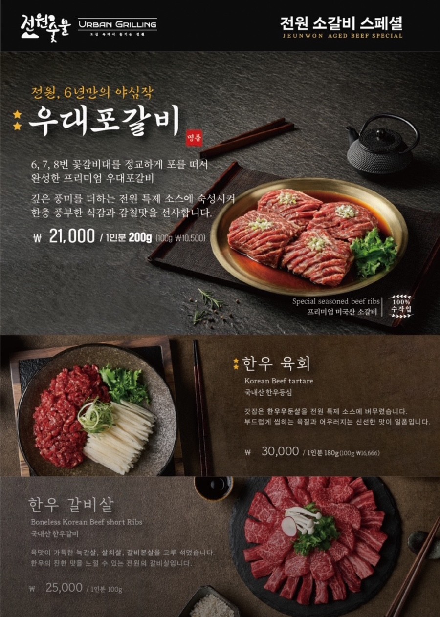115f102cb9d54.jpg