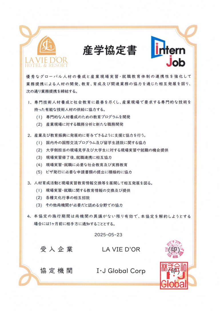 3ff7100eb07b7.png