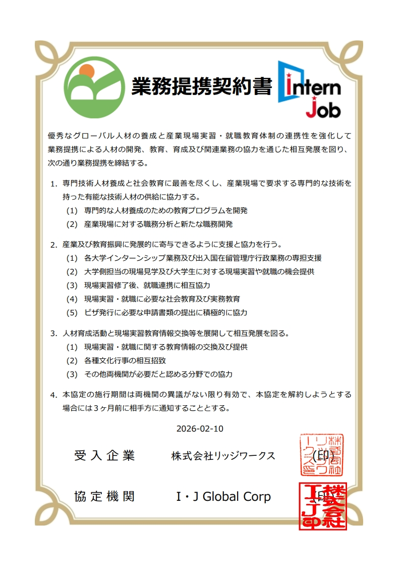 59834cd3217e4.png