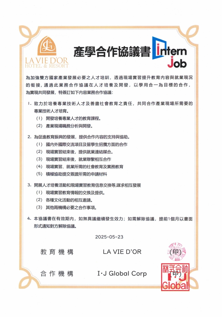 5ea3860a3f4a7.png
