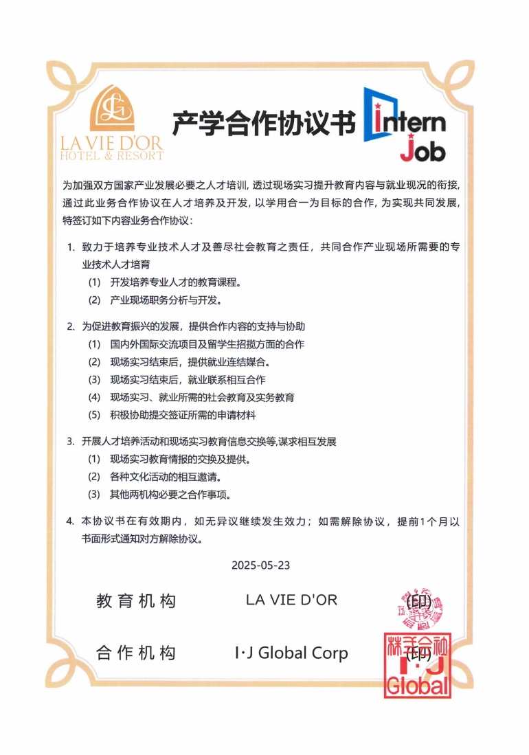 c5a6fed36245f.png