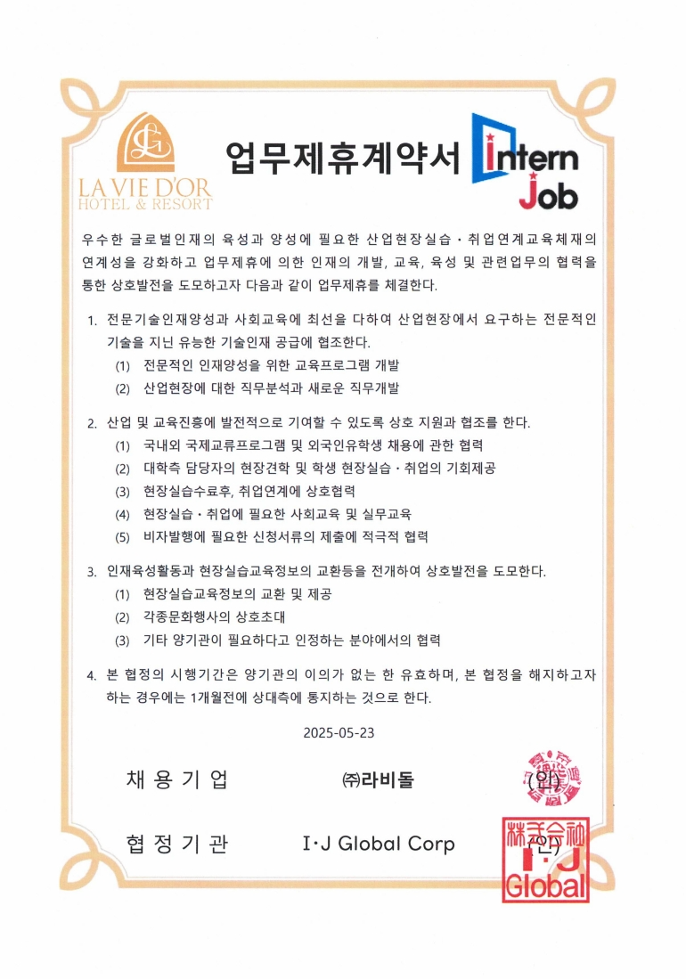 fd0585cd83d5e.png