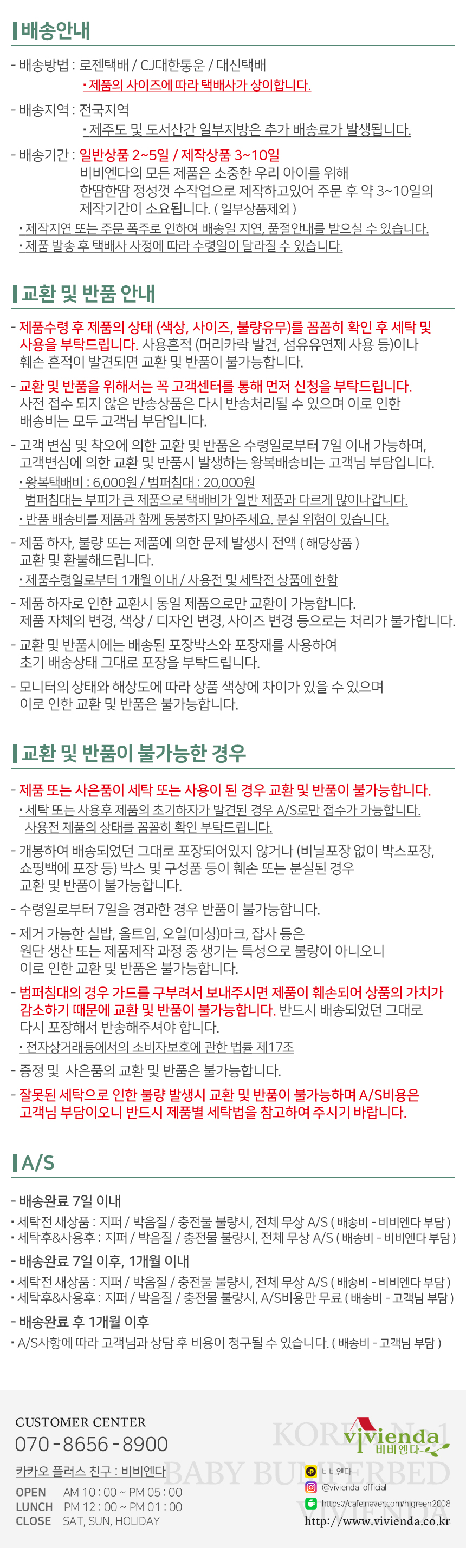 17ebcb83d4c33.jpg