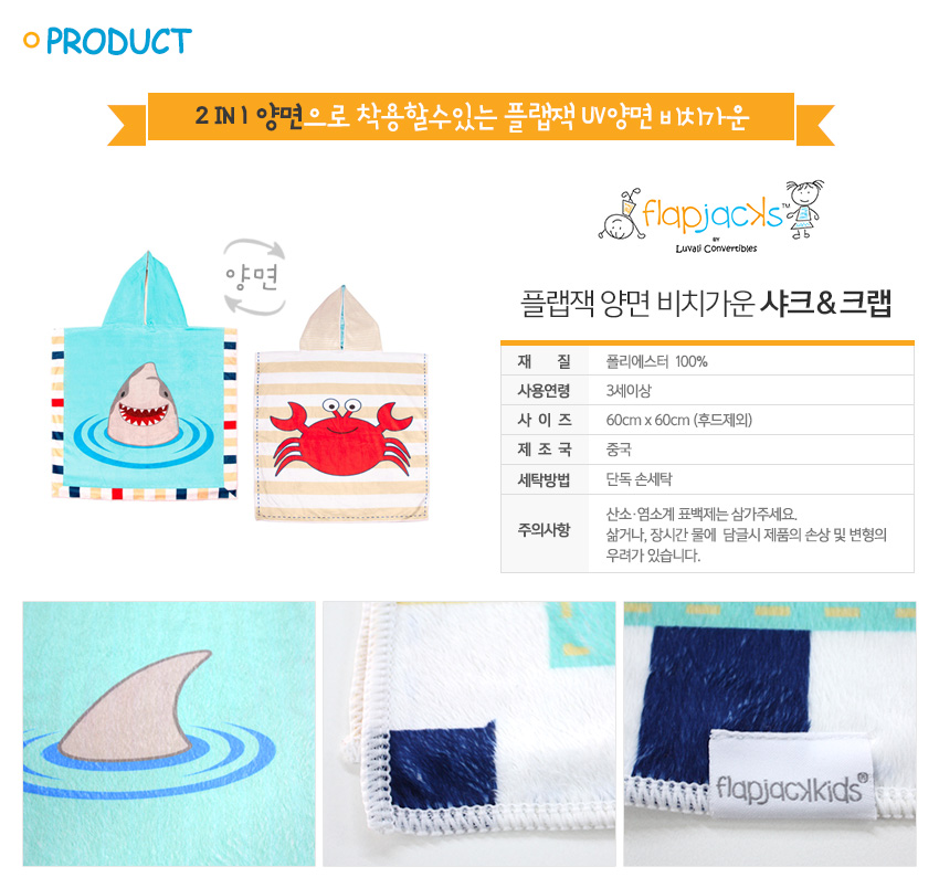 296a05d50a6cb.jpg
