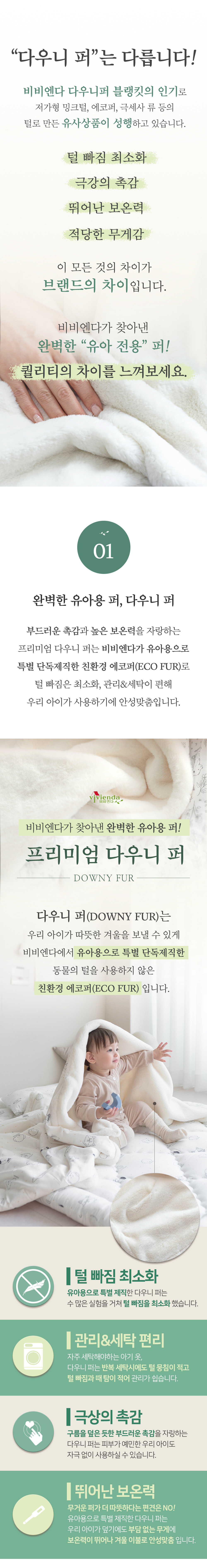 2e499d1a866eb.jpg