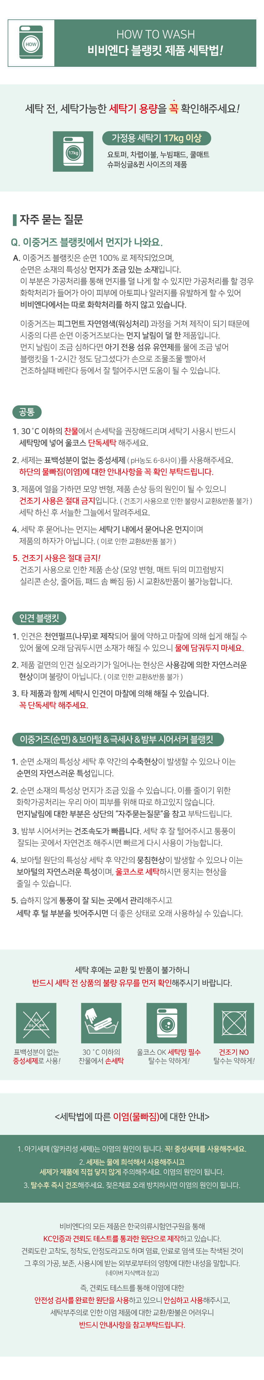 31aa96cbc5467.jpg