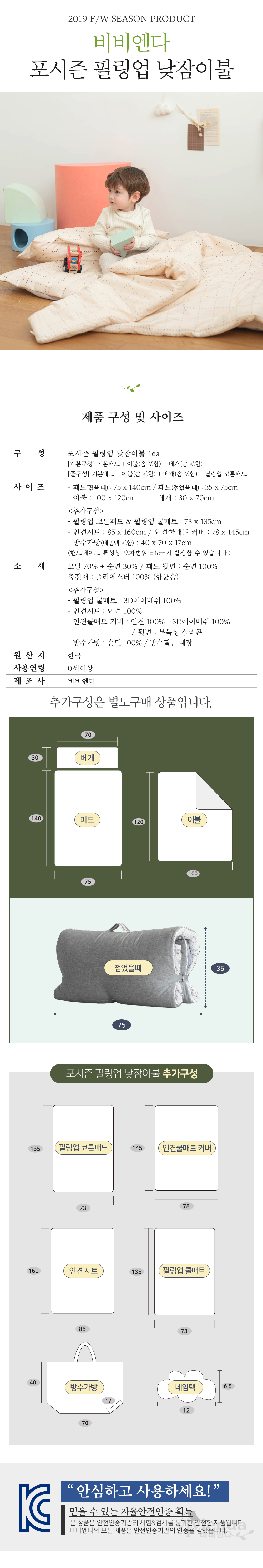 336cdb94a8423.jpg