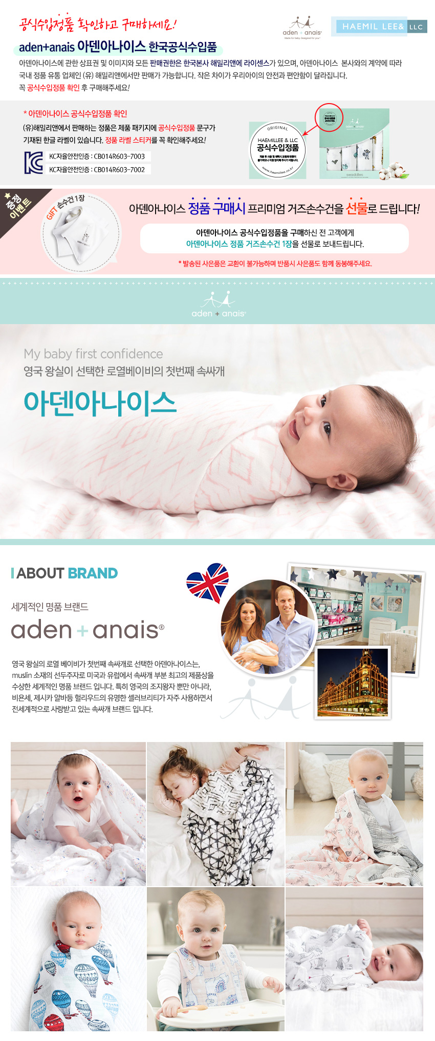 395fb693574b0.jpg