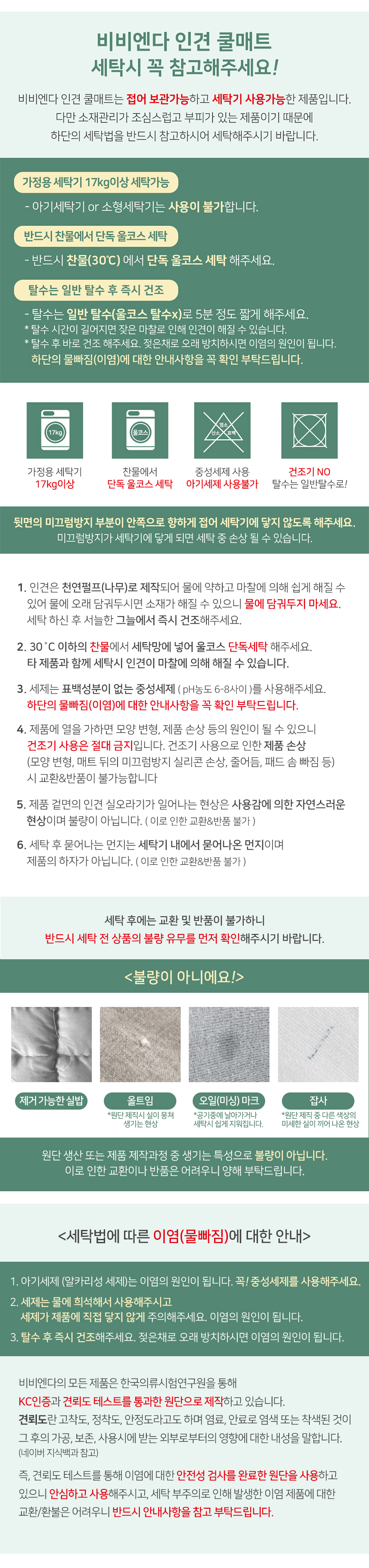 3e5079fe7c424.jpg