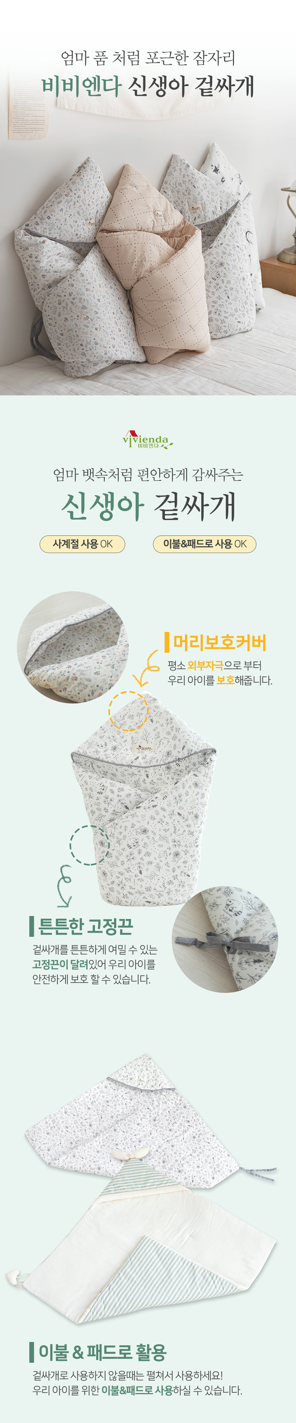 4dfab568b31f6.jpg