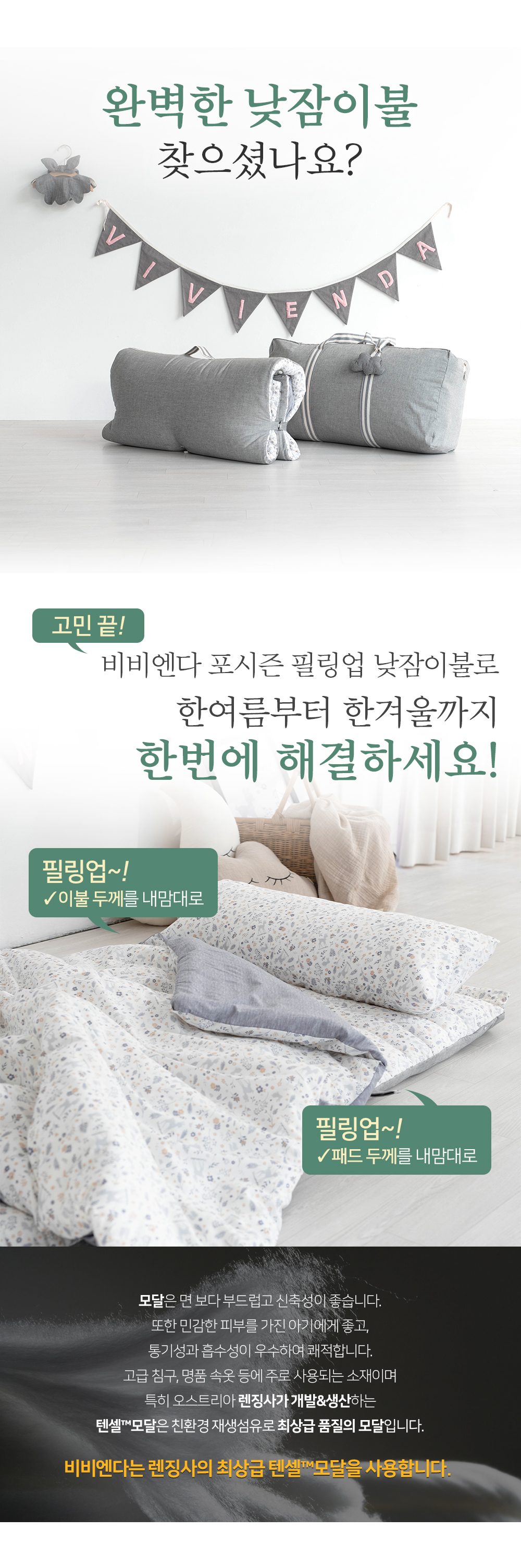 56f640d03fd0c.jpg