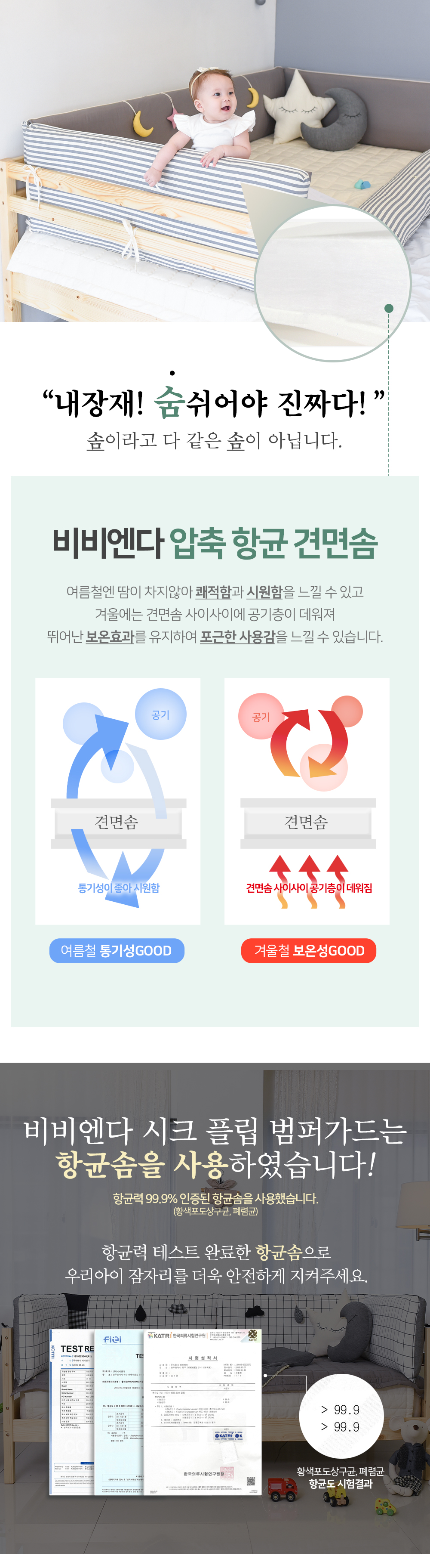 5cb6c8b01acc4.jpg