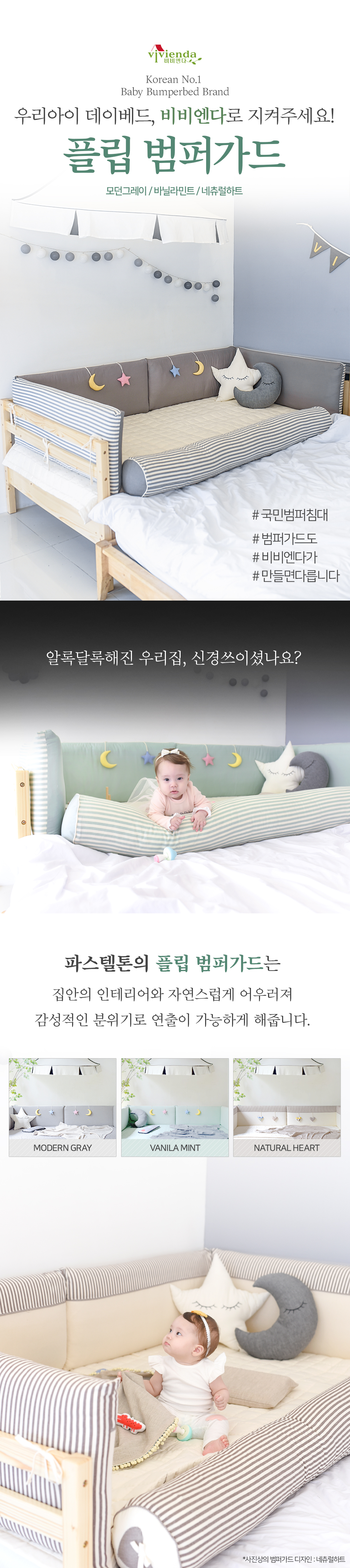 5cb6c93509f02.jpg
