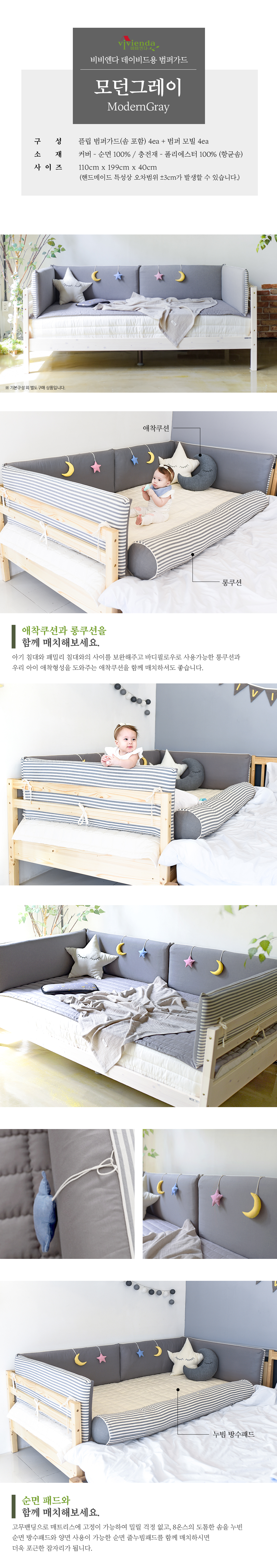 5cb6c9505586f.jpg