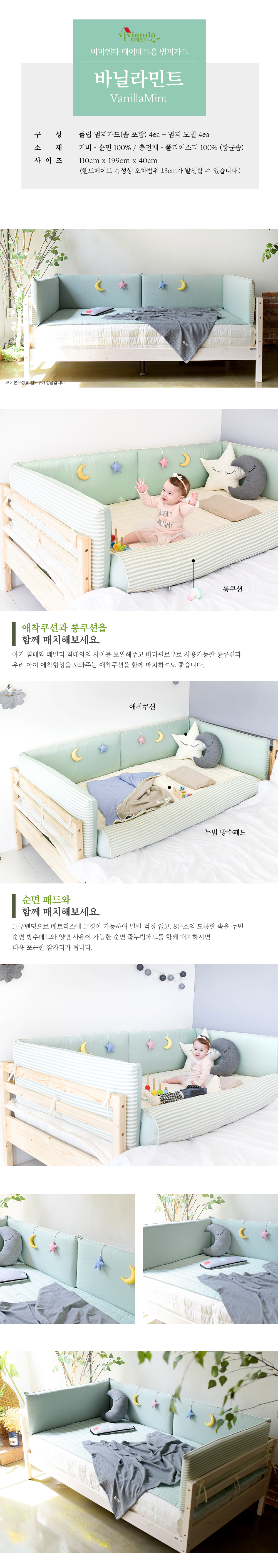 5cb6c954ca9d1.jpg