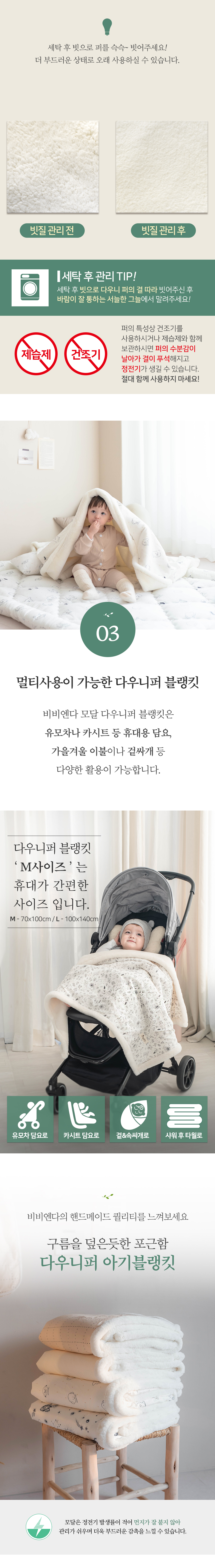 677dabf955048.jpg