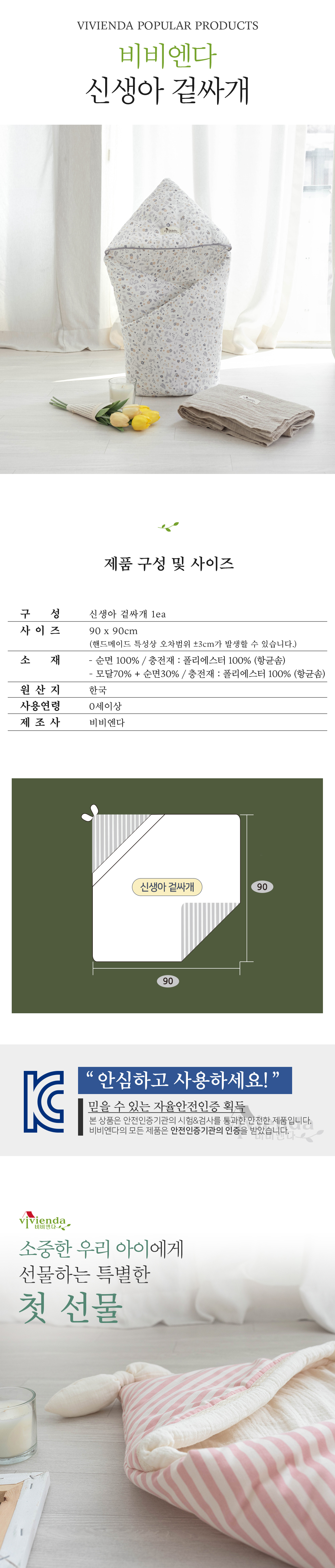 6d7028baf06d3.jpg
