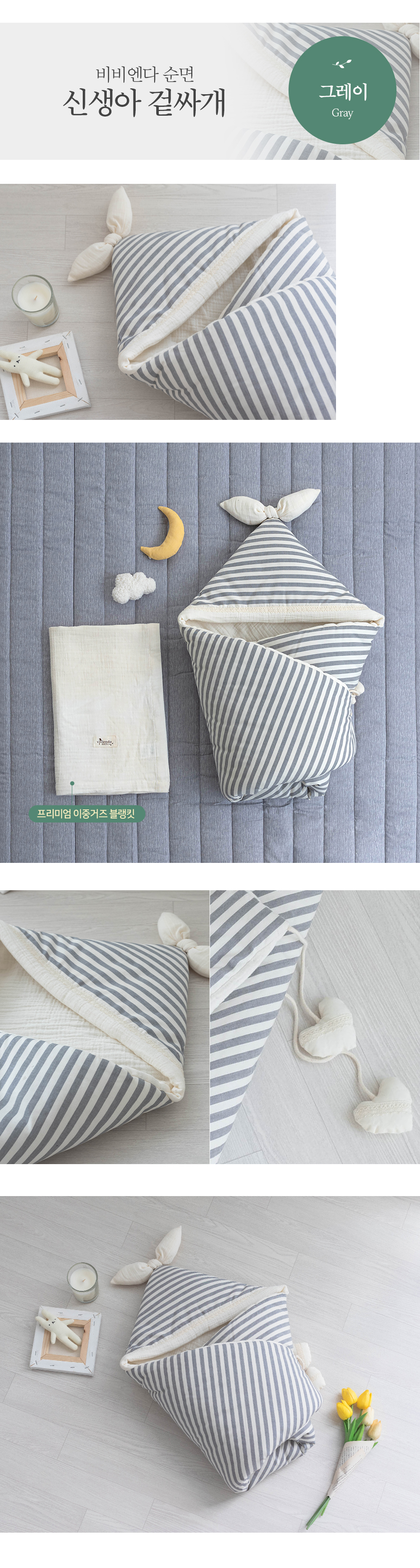 6d7585bb04756.jpg