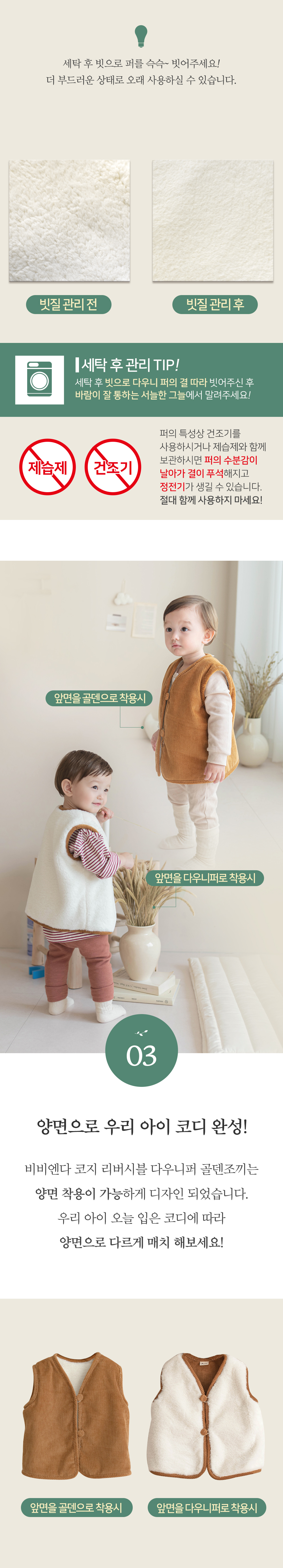 6f8dfe3a84ef5.jpg