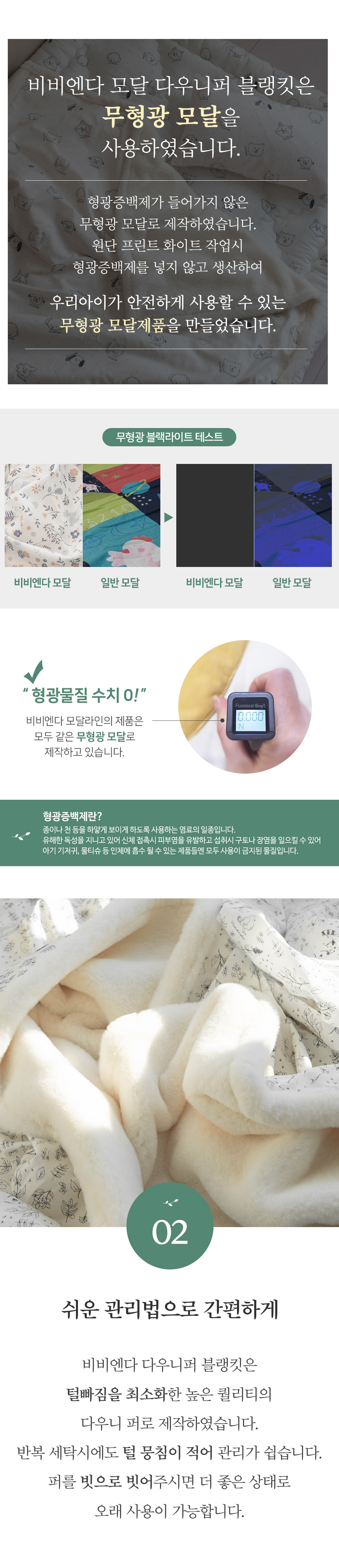 723d8e150a249.jpg